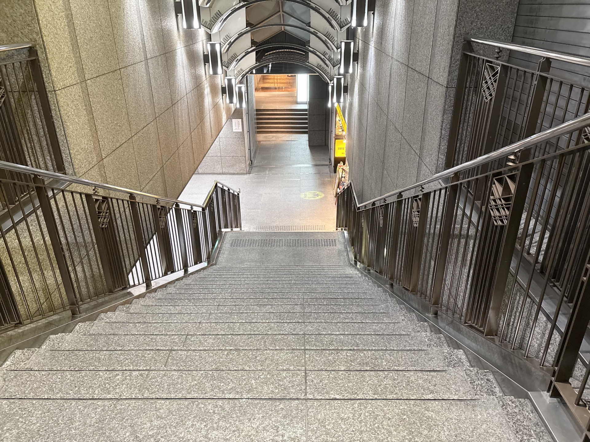 段差対策 施工例